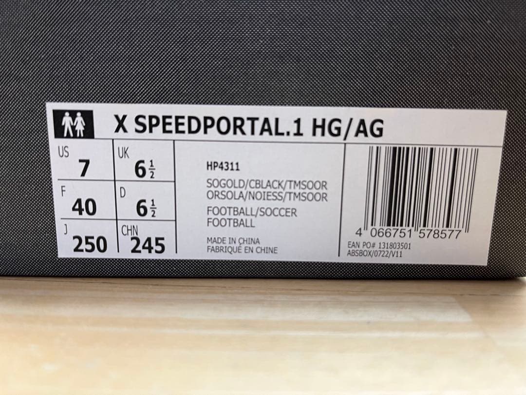 シューズ adidas X SPEEDPORTAL.1 HG/AG 25.0cm