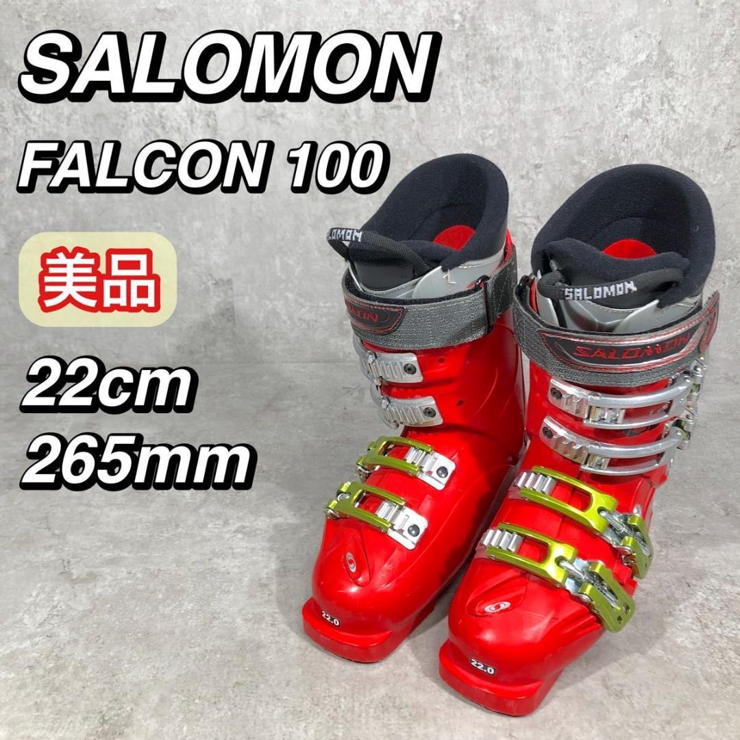 美品 SALOMON サロモン FALCON 100 スキーブーツ 22cm サロモン SALOMON S/PRO ALPHA 100 GW S/プロアルファ 100 GW Black