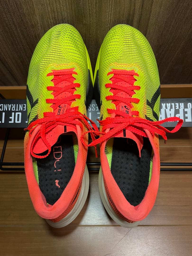 メタスピードエッジパリ　27.0cm アシックス