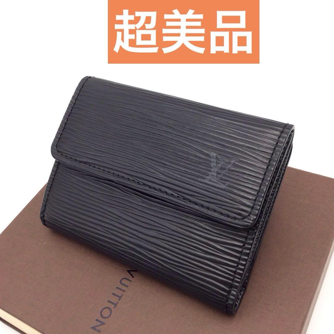 Louis vuitton ルイヴィトン エピ ケース ラドロー ブラック 楽天市場】【バッグ】LOUIS VUITTON ルイ ヴィトン エピ ソルボンヌ