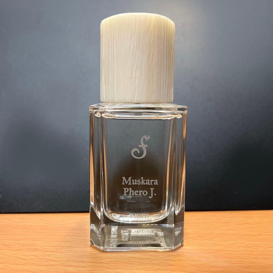 FUEGUIA 1833 Muskara Phero J 香水 MuskaraPheroJ_50ml_whitebackgr