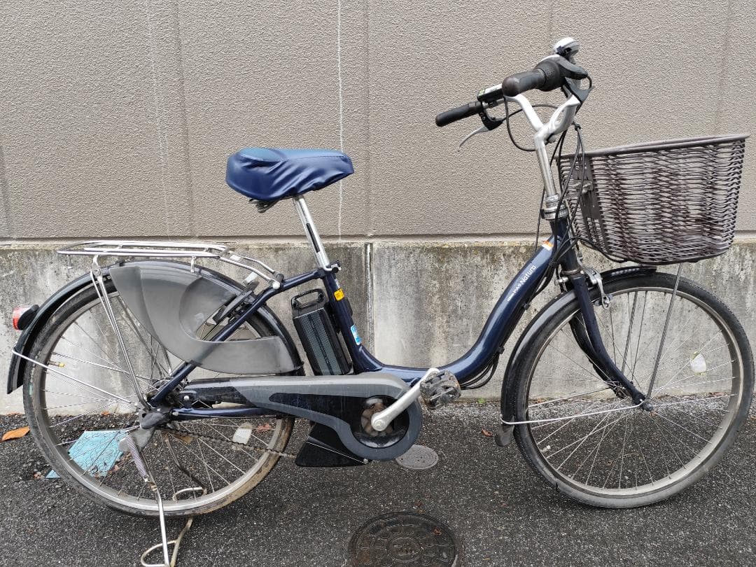 ヤマハ　パス　ナチュラ　26インチ　紺色　8.7Ah　　電動アシスト自転車
