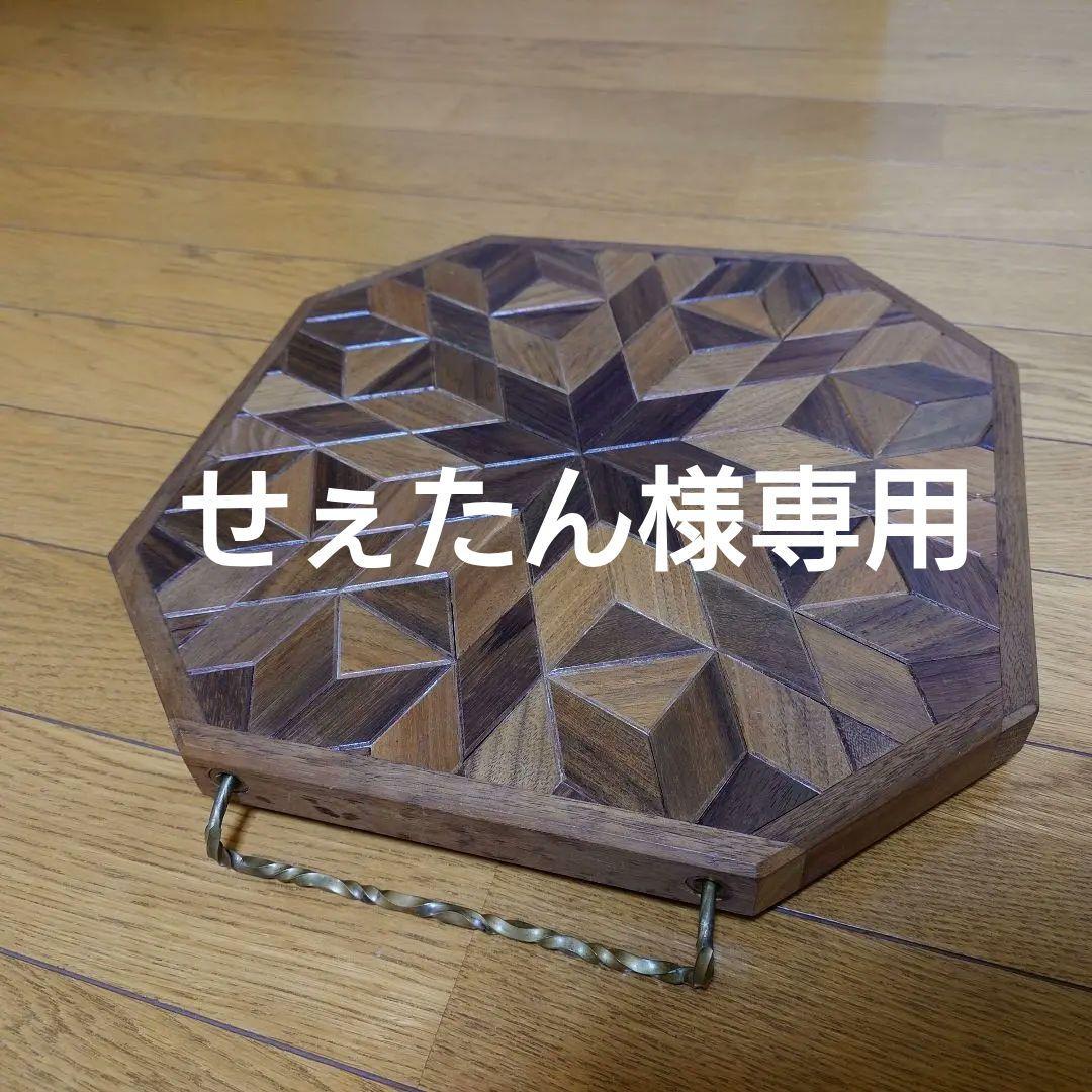 village upper オクタグラムテーブル 収納バッグセット 楽天市場】【P5倍 2/24 9:59迄】 ギアコンテナ ギアバッグ L HGB-L