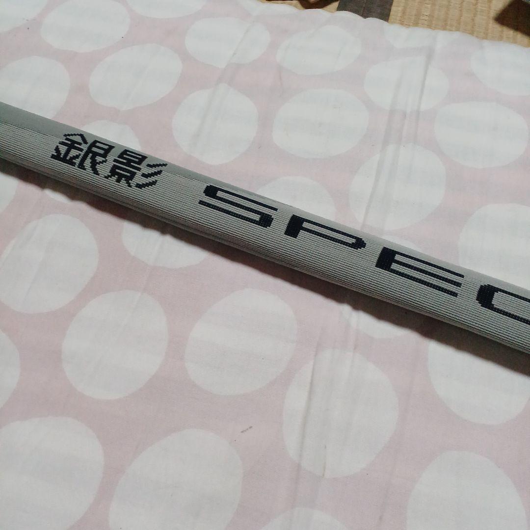 Daiwa META SENSOR TOURNAMENT銀影F1 SPECIAL