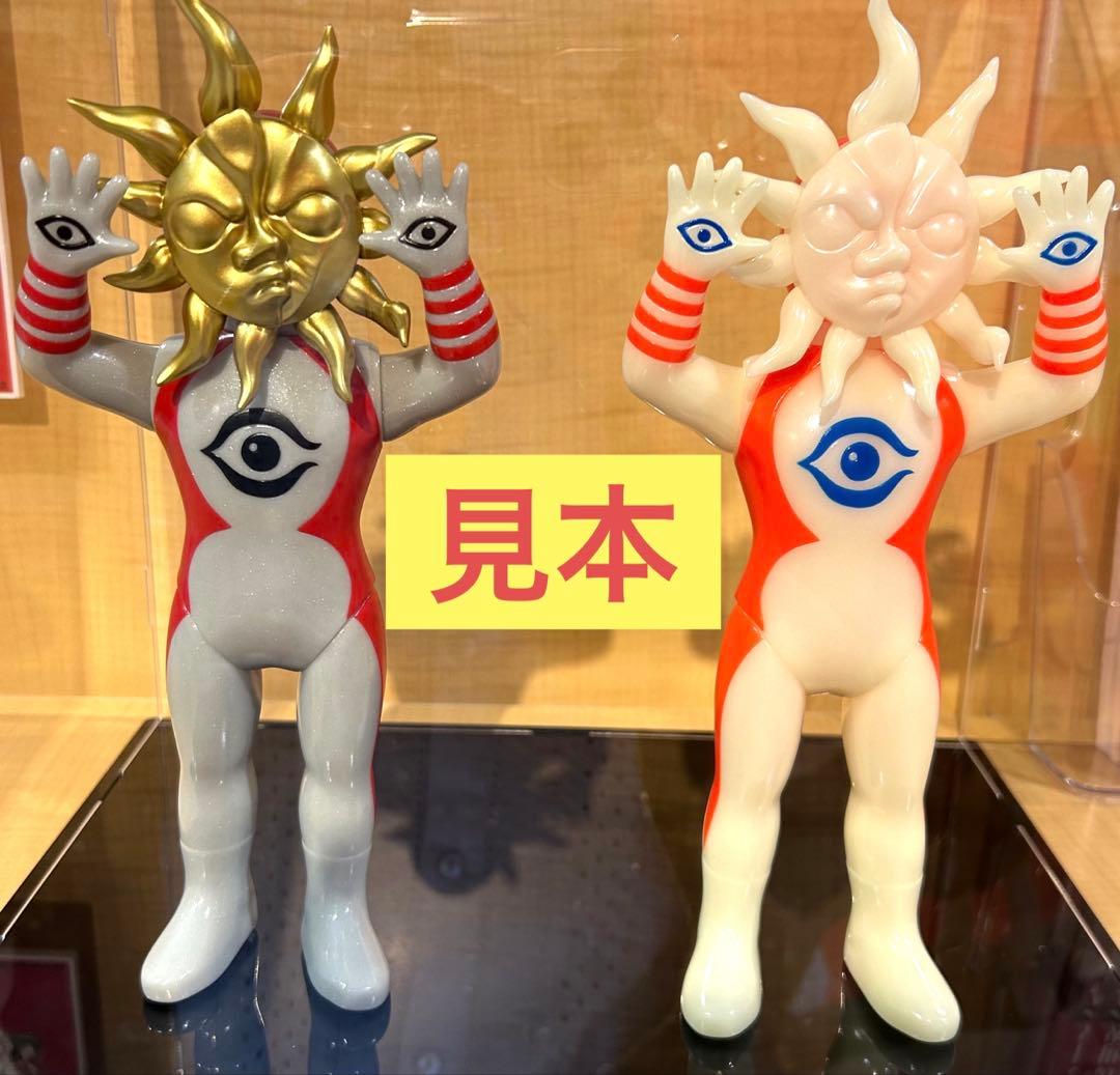 タローマン キタンクラブソフビ通常蓄光2種岡本太郎万博NHK