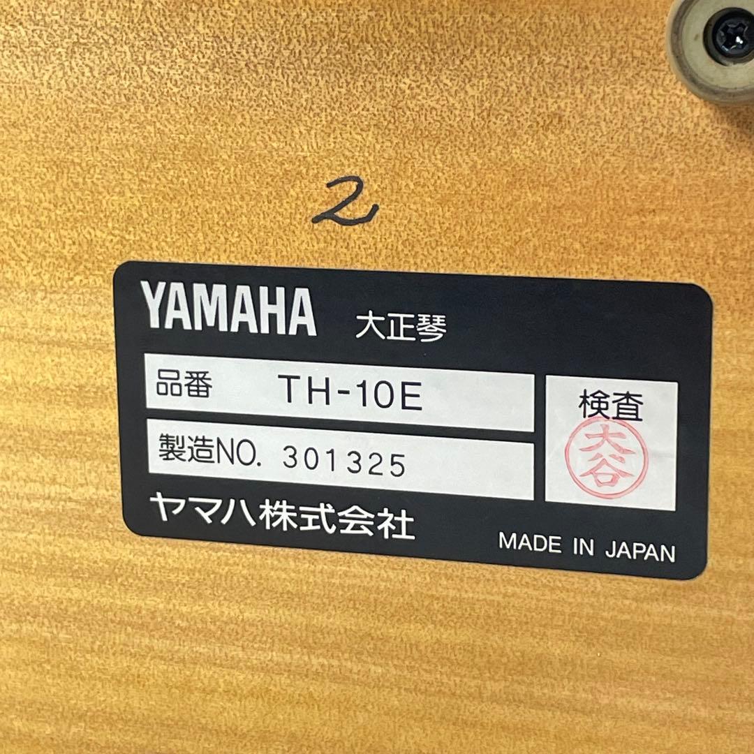 希少】YAMAHA ヤマハ 大正琴 TH-10E 伝統 弦楽器 - メルカリ