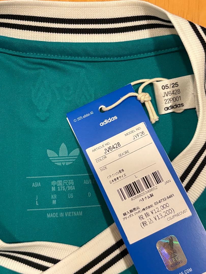 正規品 新品 極美品 リヴァプール 25/26 3rd Lサイズ - メルカリ