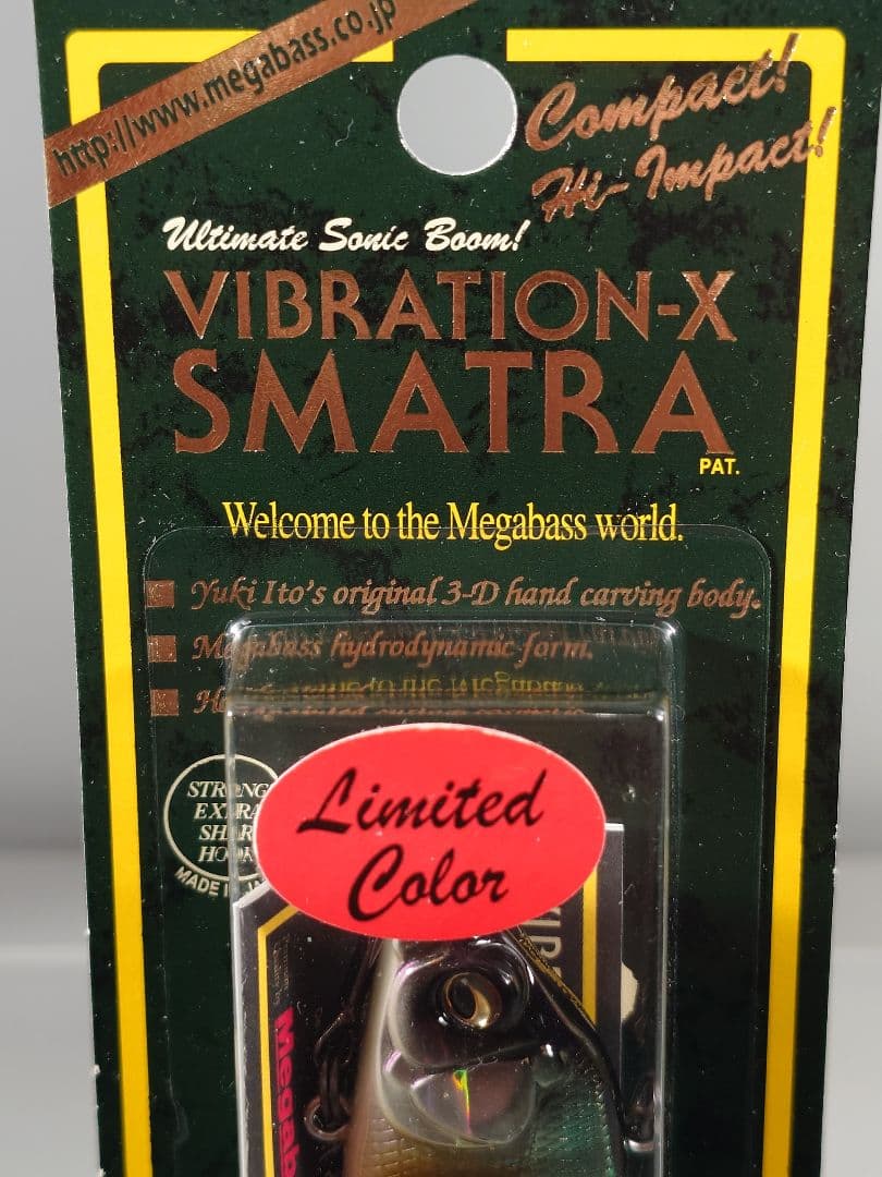 メガバス ito スマトラ 限定 SP-C 琵琶湖スペシャル 新品未開封