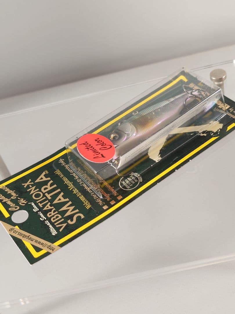 メガバス ito スマトラ 限定 SP-C 琵琶湖スペシャル 新品未開封