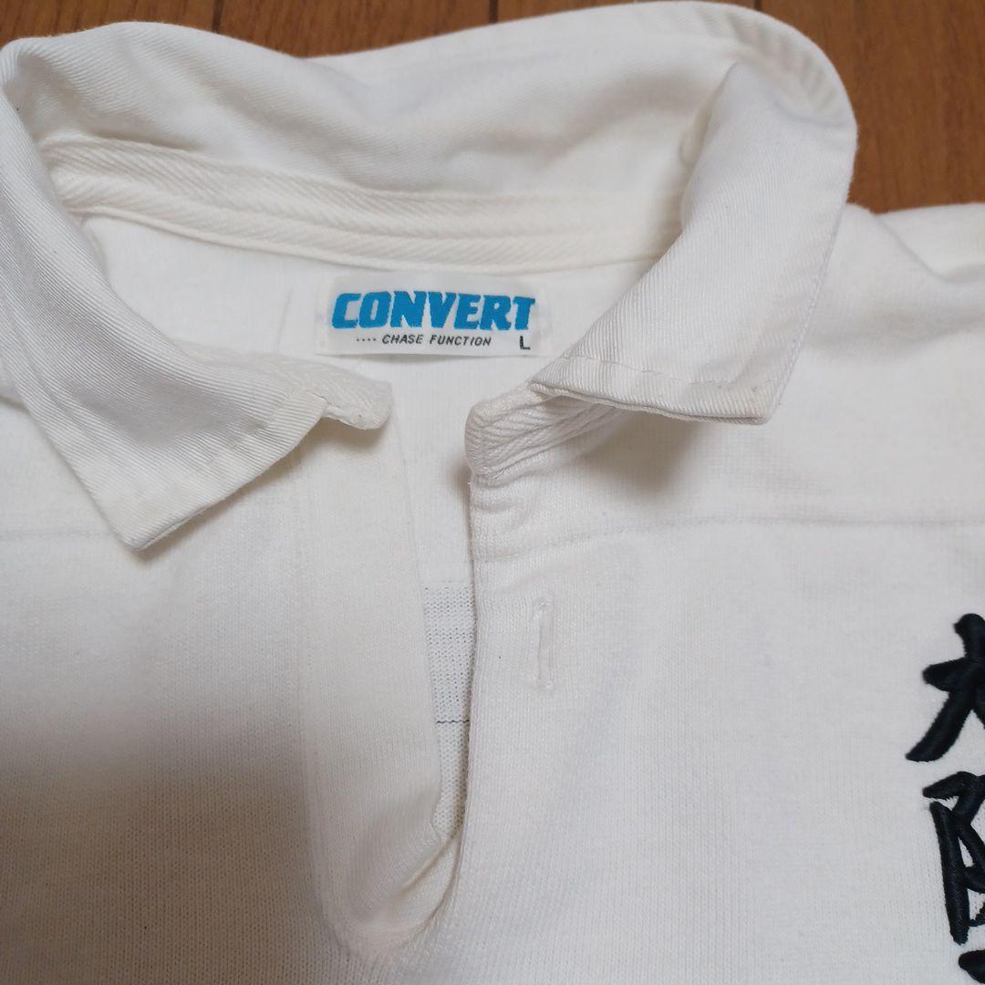 大阪工大 大工大 ラグビージャージ コンバート - メルカリ