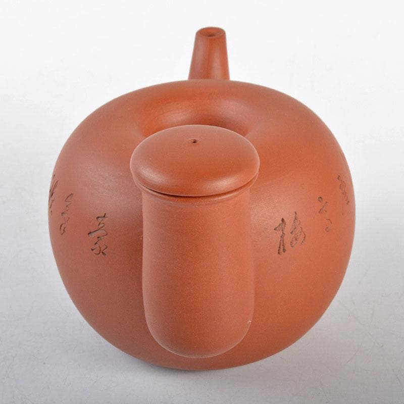 煎茶道具 常滑焼 山田陶山作 紫砂 朱泥 漢詩刻 急須 V R4355