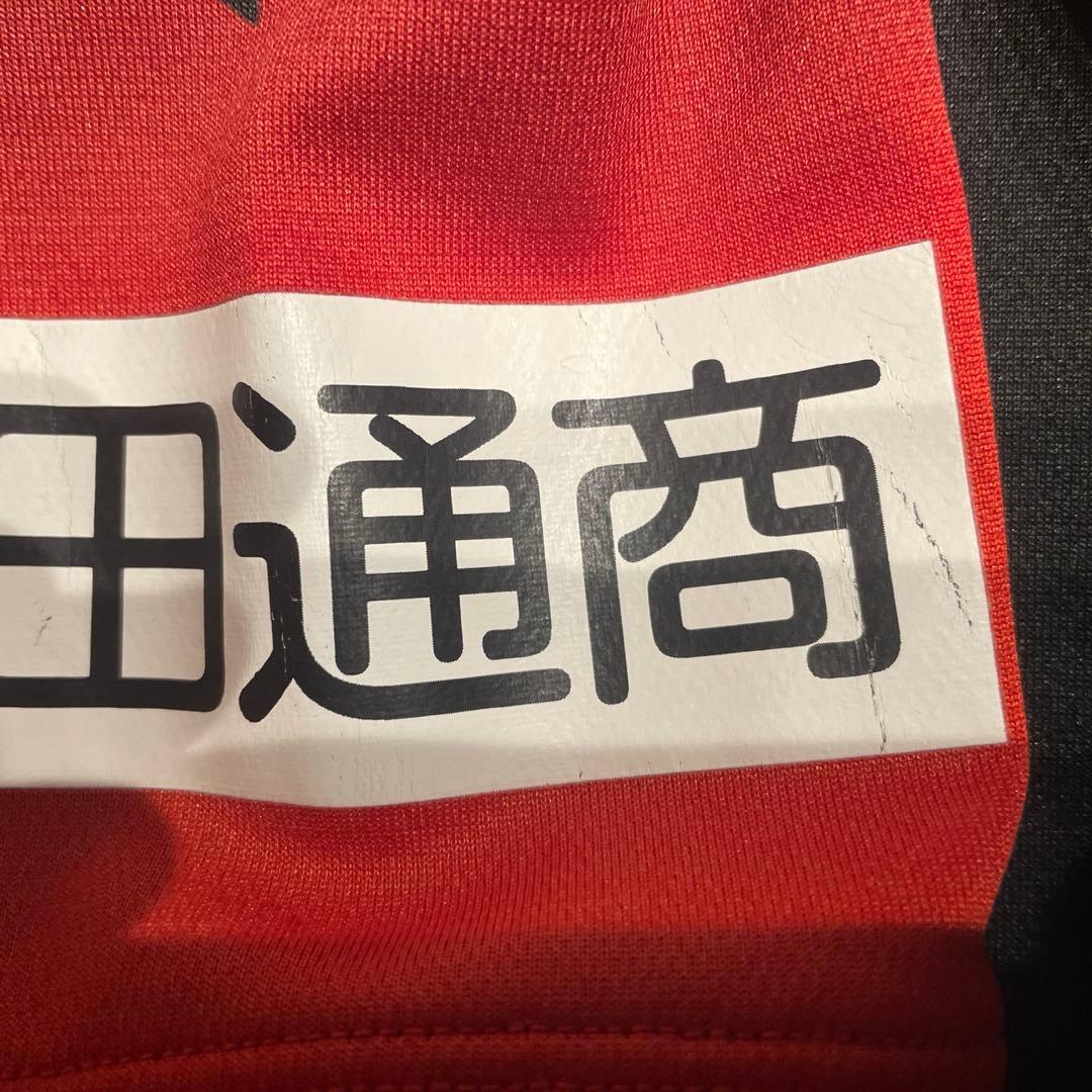 名古屋グランパス 20周年記念ユニフォーム 玉田圭司 - メルカリ