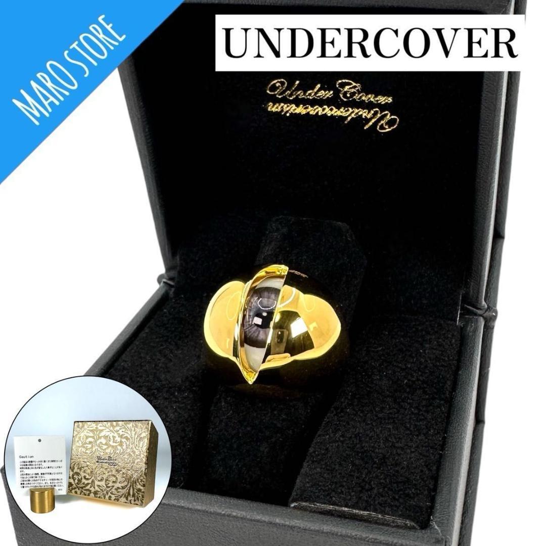 超美品】UNDERCOVER アイモチーフ 義眼 リング SV925 - メルカリ