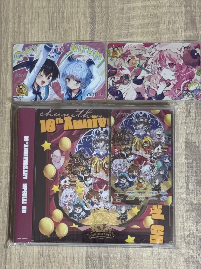 チュウニズム 10周年記念グッズ オリジナル Aimeカード CDセット