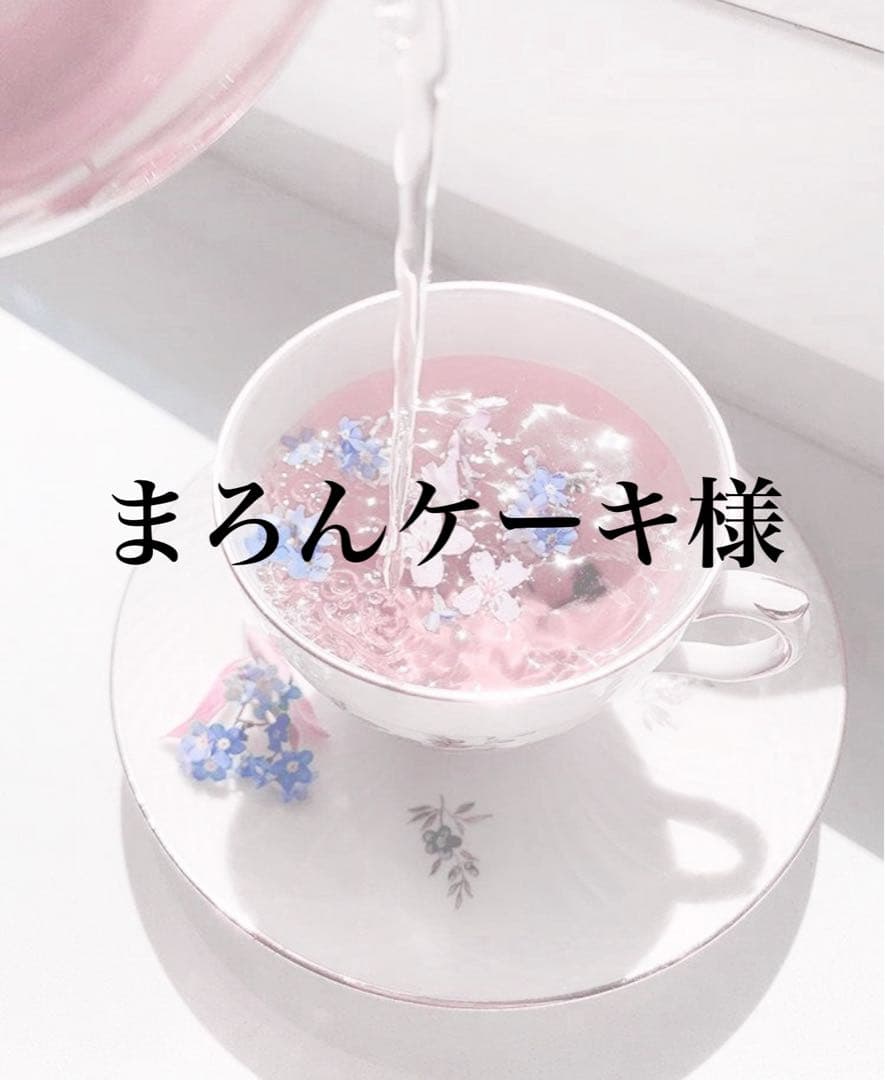 まろんケーキ マロン・ショコラパイ／ バター香るサクサクのパイ生地に、 岡山県産栗