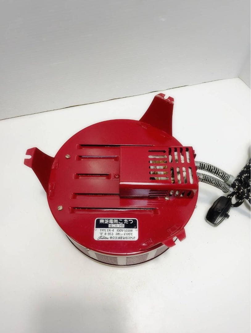 G2178【激レア】昭和レトロ 東芝 電気こたつ 堀こたつ用 EK-4 箱付き