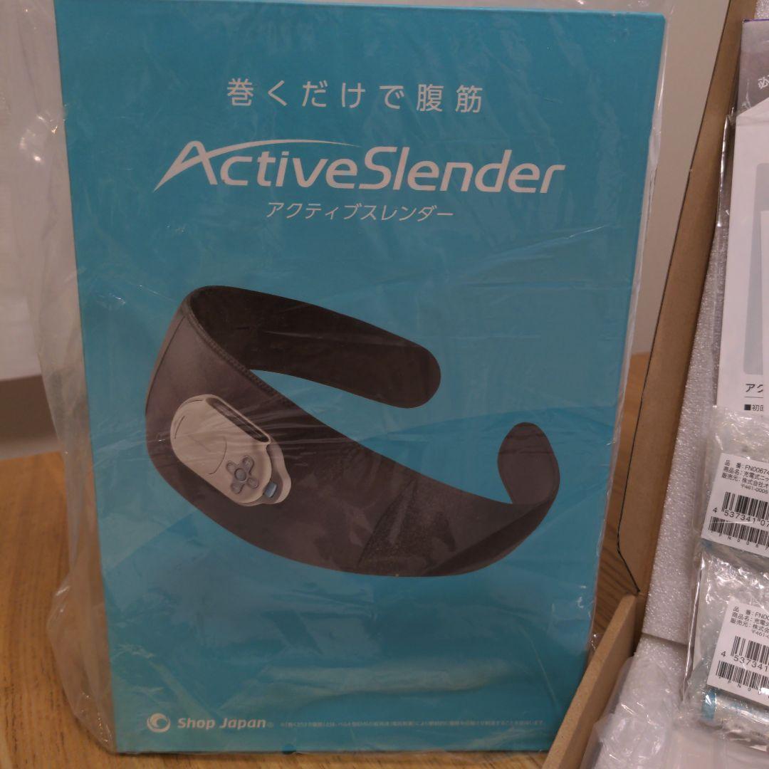 ショップジャパン アクティブスレンダー アプリ連動体組成計 充電器