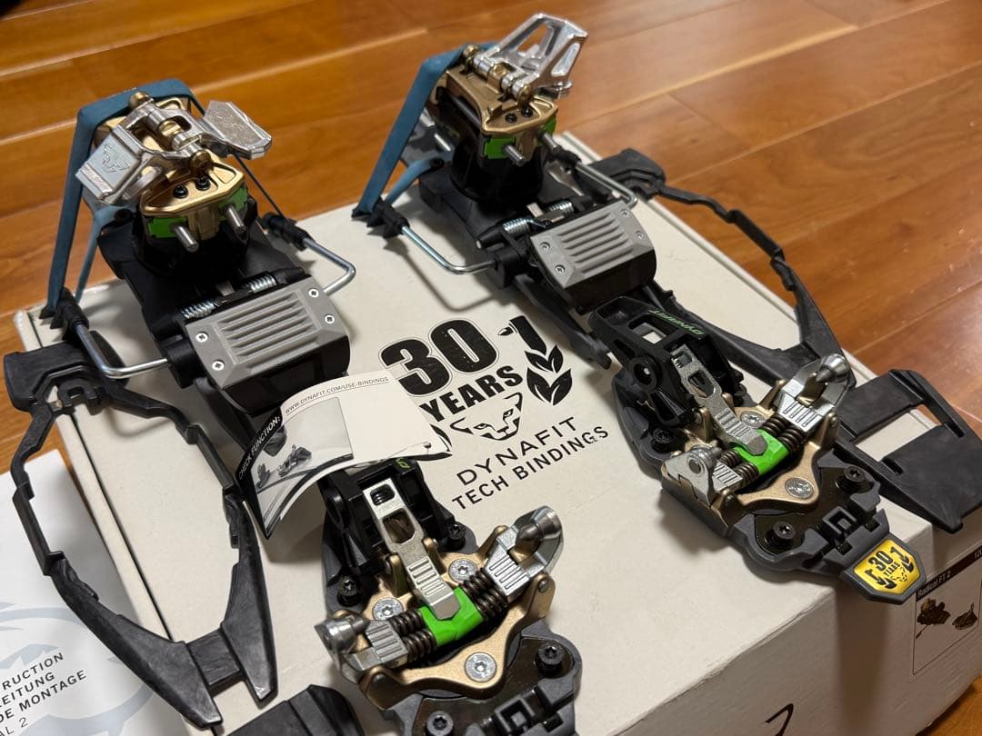 新品未使用）DYNAFIT Radical ST 2.0 ブレーキ幅120mm - メルカリ
