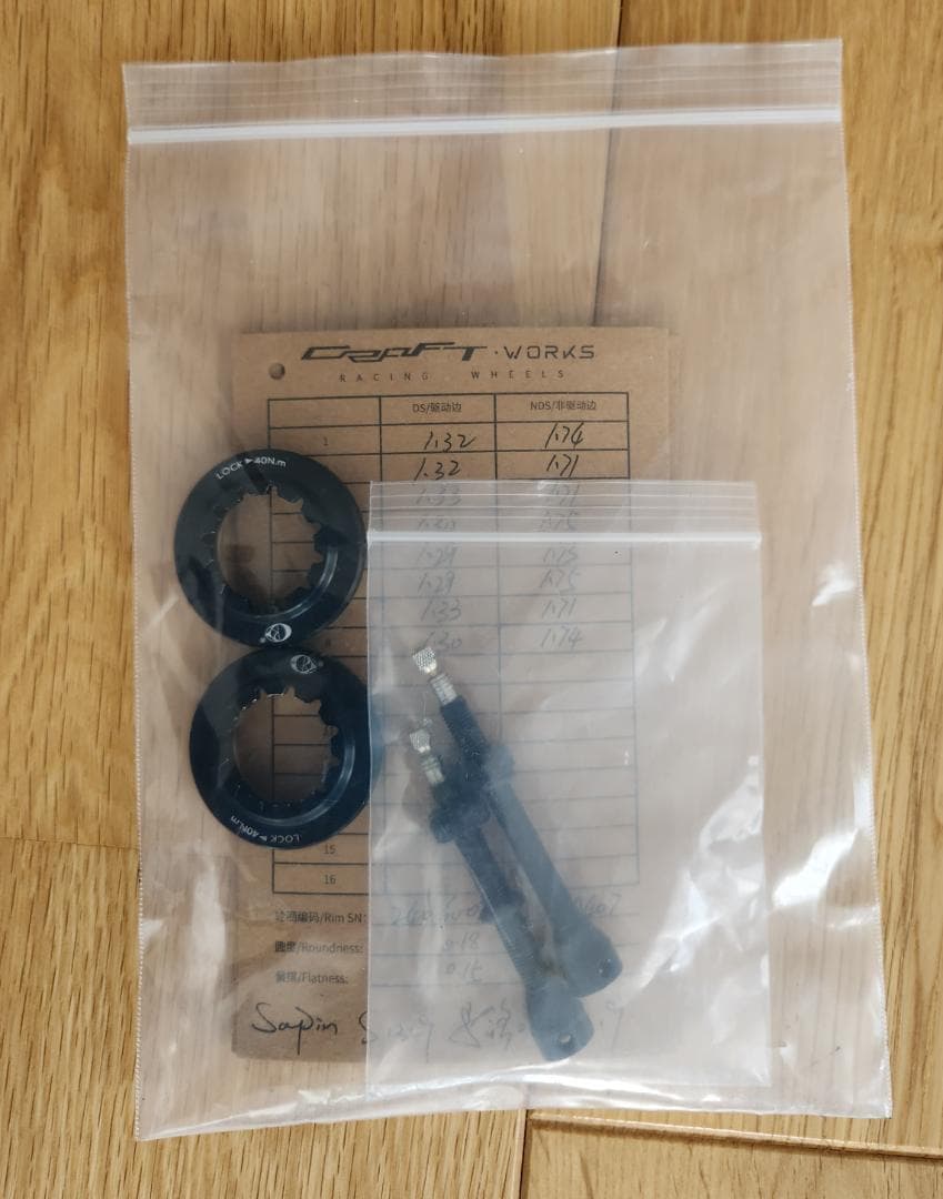 CRW Works CS4045 カーボンディープリムホイールDISC - メルカリ