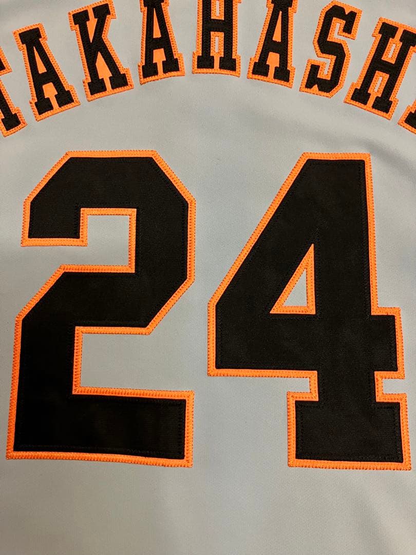 高橋由伸 水色 ブルー ユニフォーム 読売ジャイアンツ 読売巨人軍