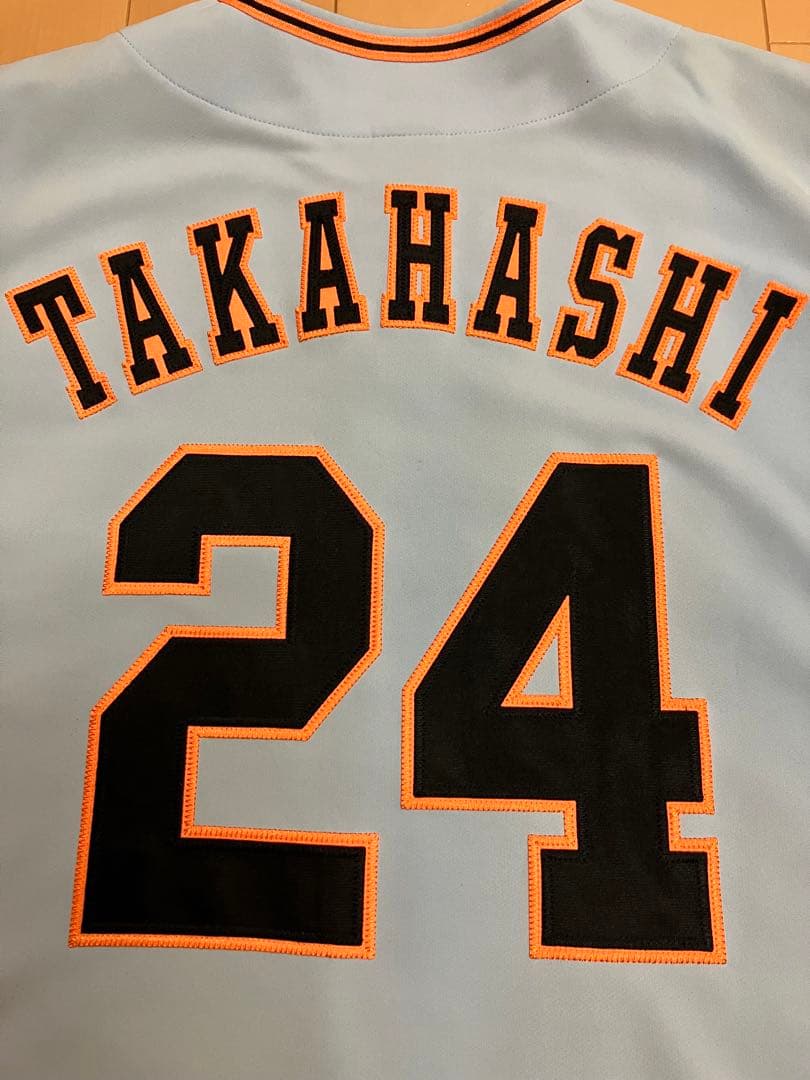 高橋由伸 水色 ブルー ユニフォーム 読売ジャイアンツ 読売巨人軍