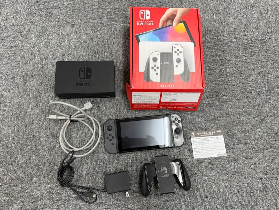 Nintendo Switch 本体(グレージョイコン) Amazon.co.jp: Nintendo Switch Joy-Con (L) / (R) Grey : Video Games
