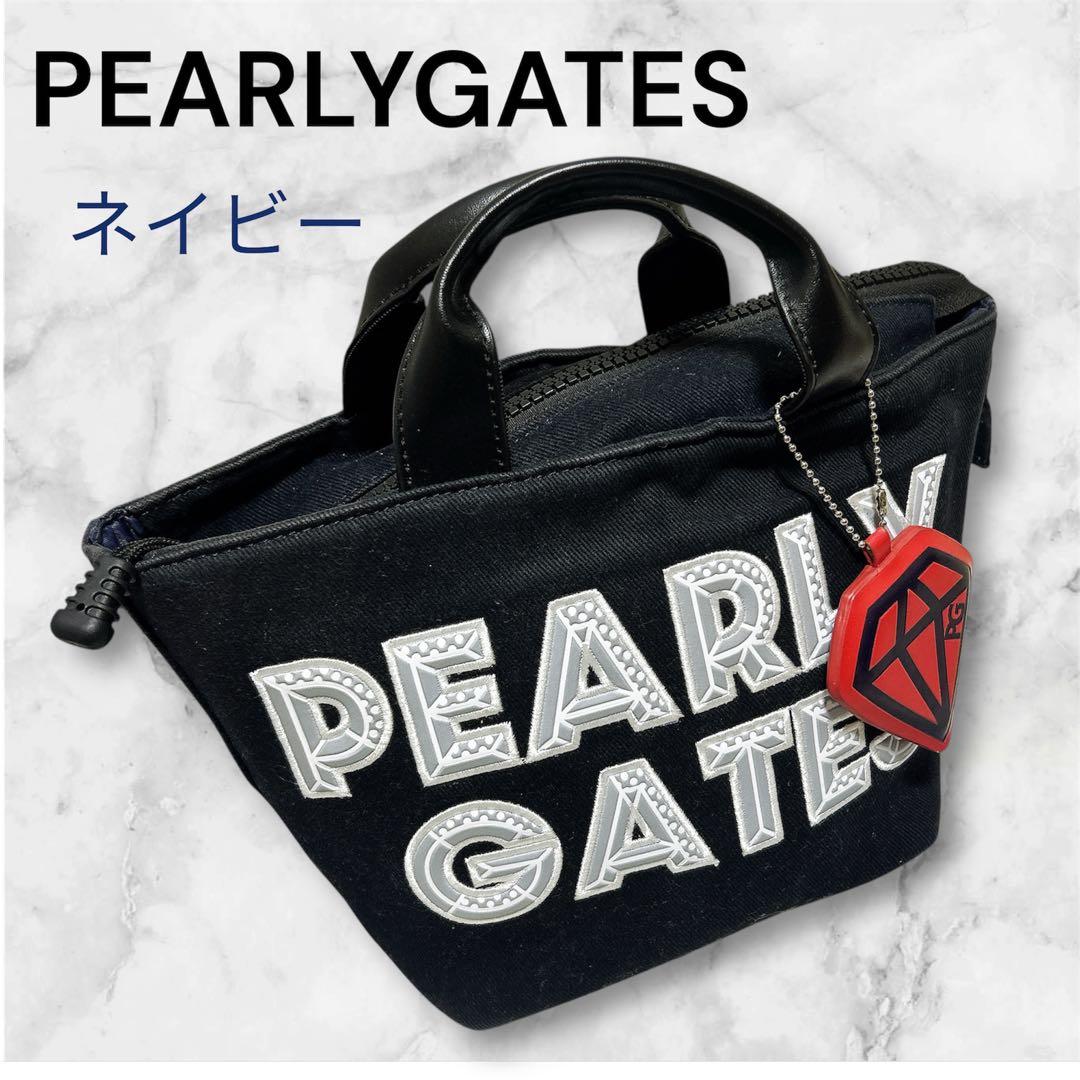 パーリーゲイツ カートバッグ ダイヤカット ロゴ ネイビー ゴルフ