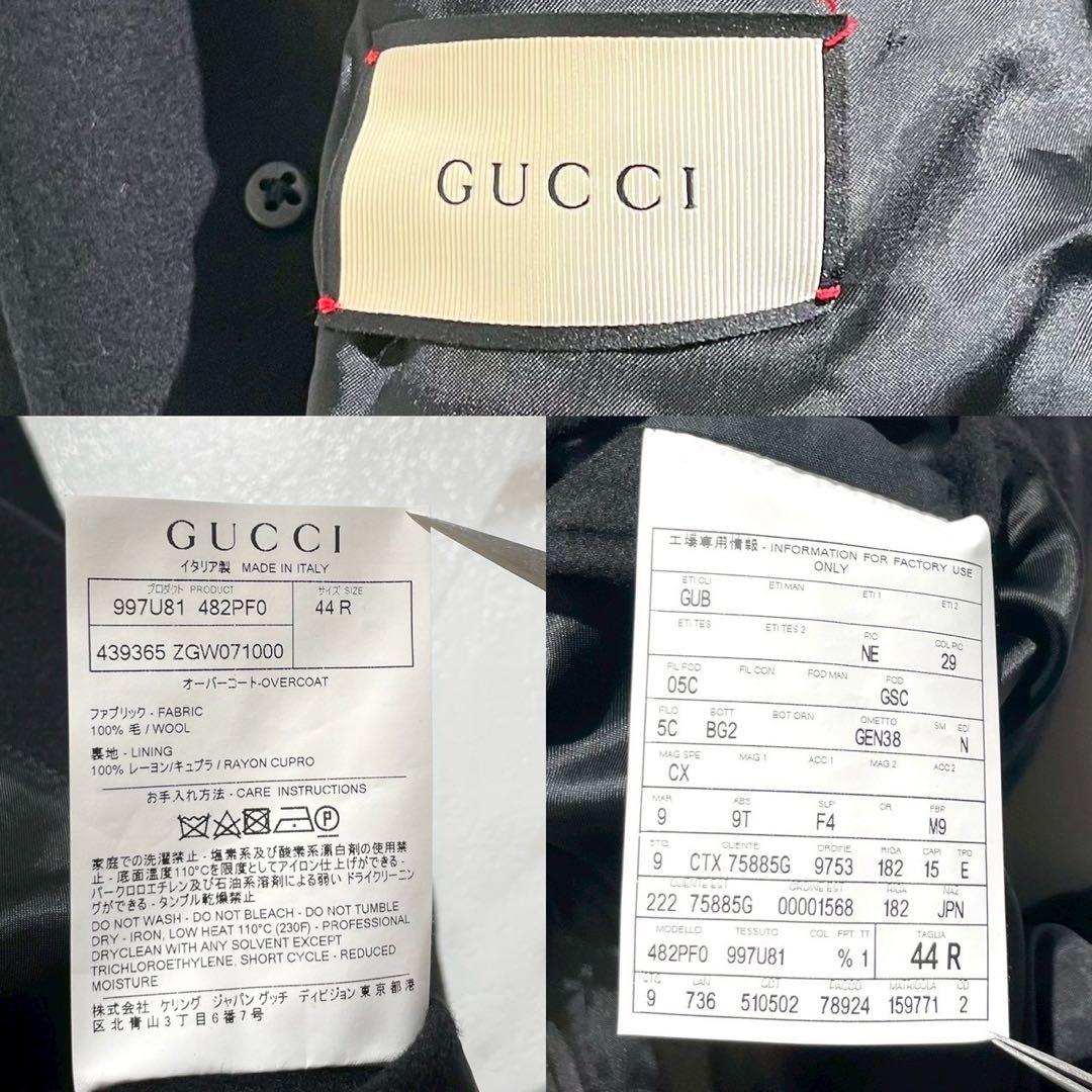 極美品 GUCCI 現行タグ オーバーコート 黒 チェスター コート 【96】