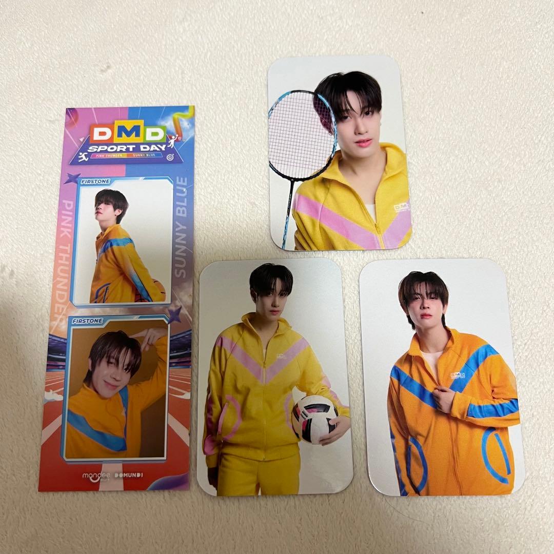 DMD sport day tlefirstone トレカ - メルカリ