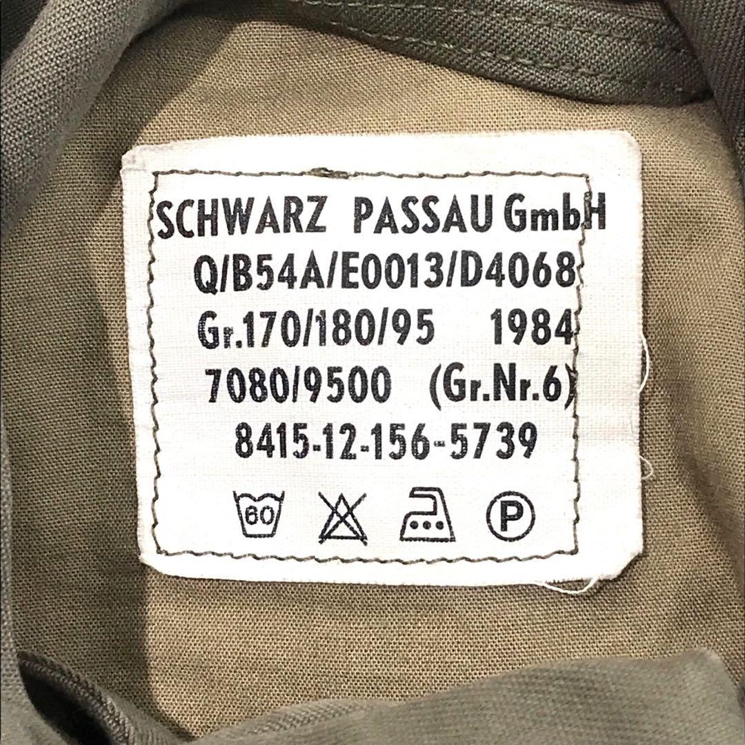 て*や様 GR8 king custom mods coatの通販はau PAY マーケット - 輸入