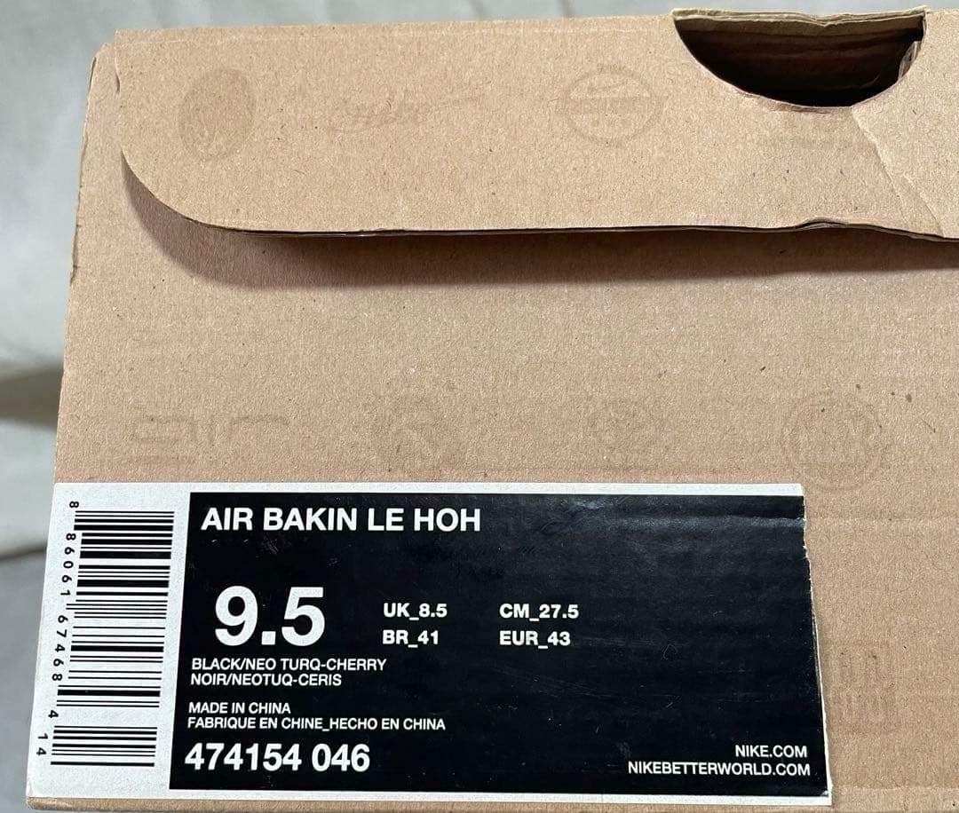 NIKE AIR BAKIN LE HOH ナイキ エアベイキン 27.5cm