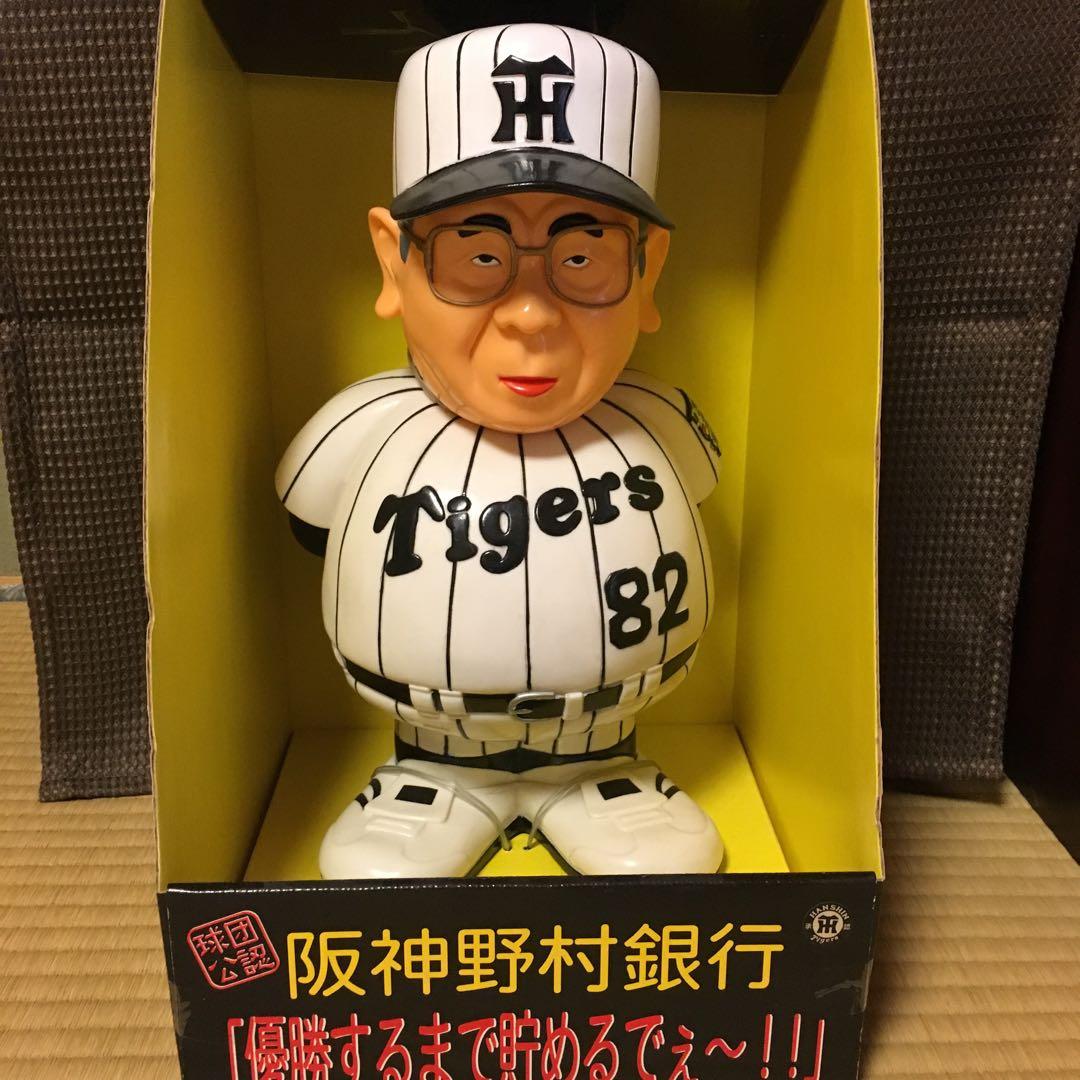 ノムさん人形 Tigers 82