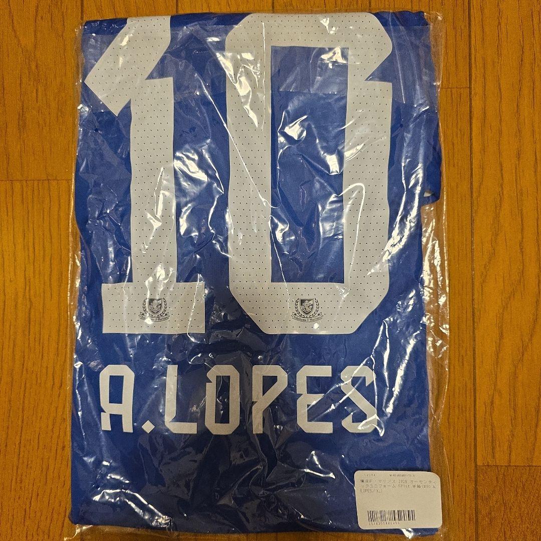 横浜F・マリノス 2025 1stユニXL 10番 A. LOPES 楽天市場】【スピード出荷】アディダス 2025 横浜F・マリノス #10