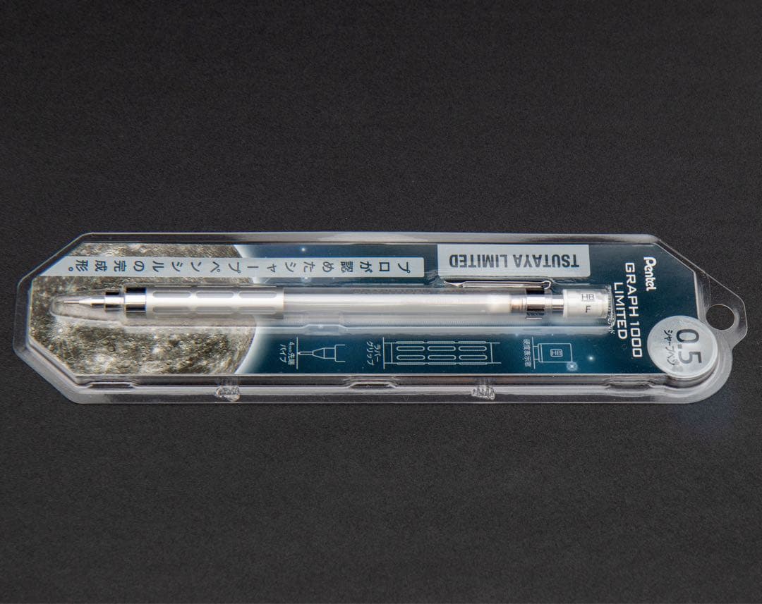 限定】ペンてる グラフ1000 LIMITED クリアホワイト 0.5mm - メルカリ