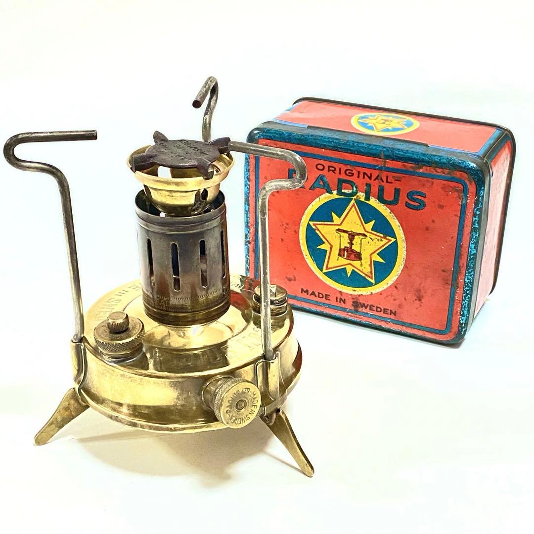 レア】RADIUS ラディウス №20 ケロシン/灯油ストーブ スウェーデン製