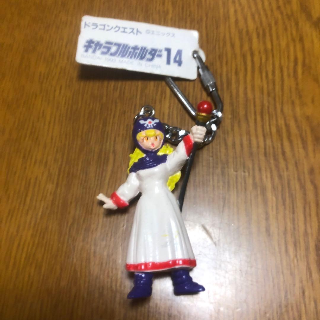 キャラフルホルダー ドラゴンクエスト 3個セット - メルカリ