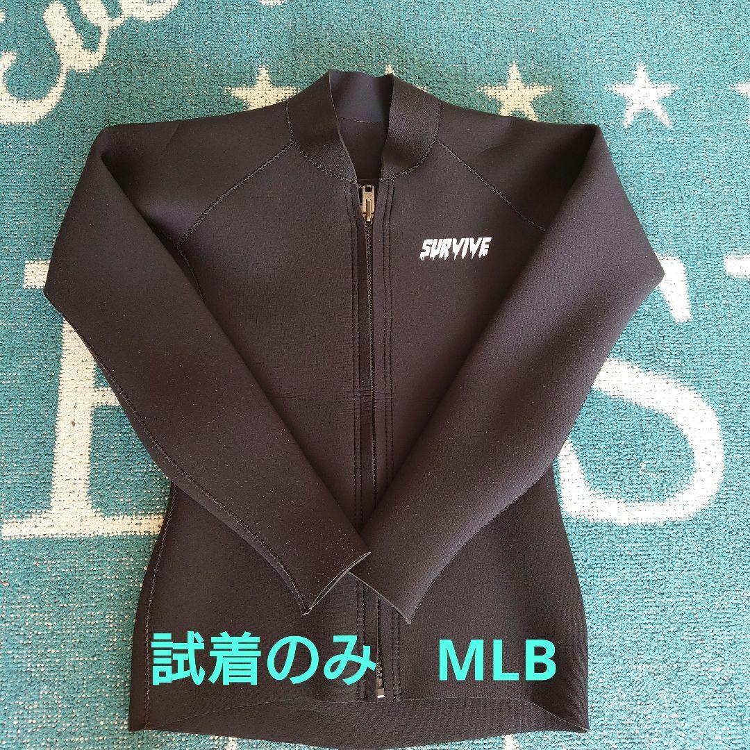 おはな様　フロントジップタッパー　MLB おはな様 フロントジップタッパー MLB おはな様 フロントジップ
