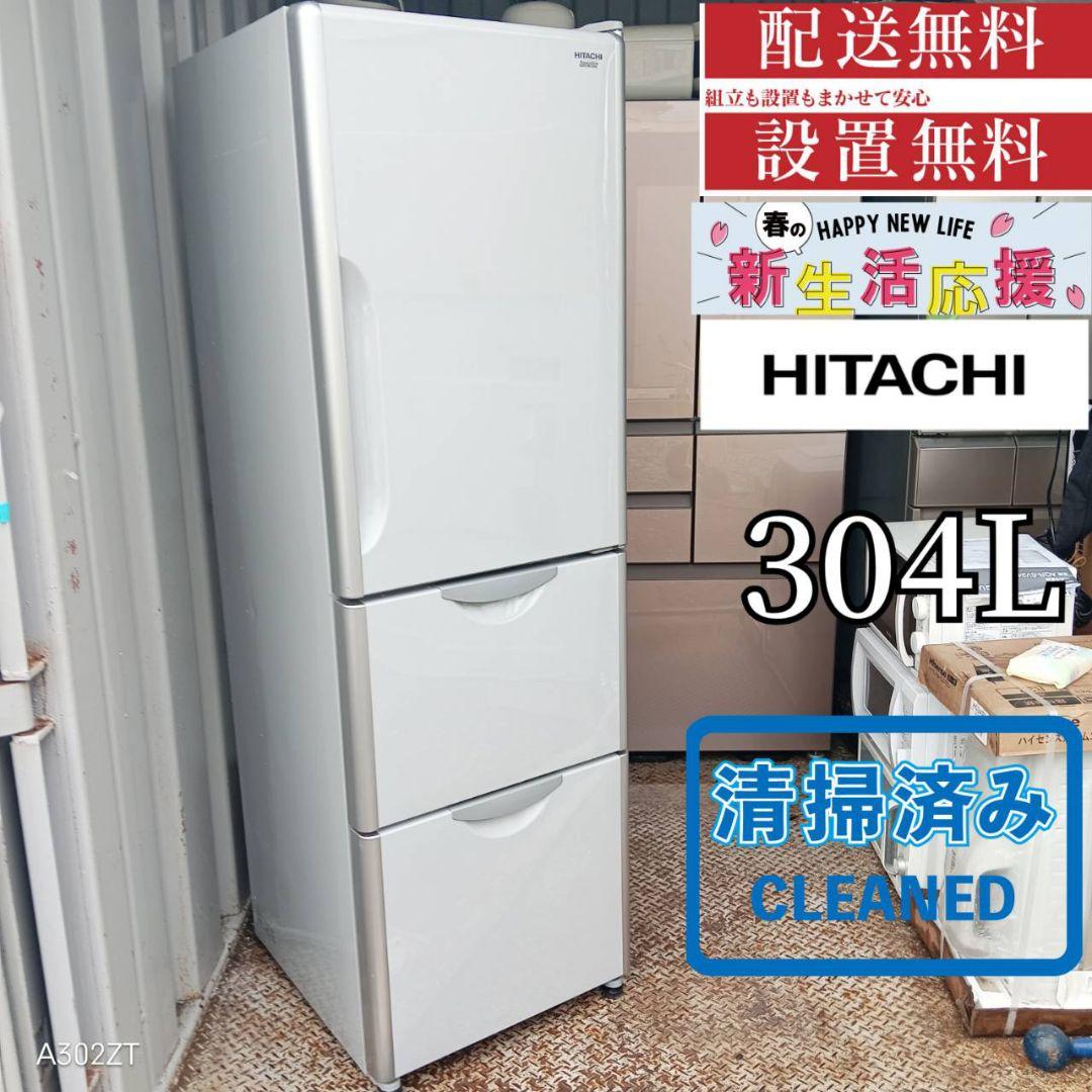 m607様 リクエスト 2点 まとめ商品の通販はau PAY マーケット - 輸入