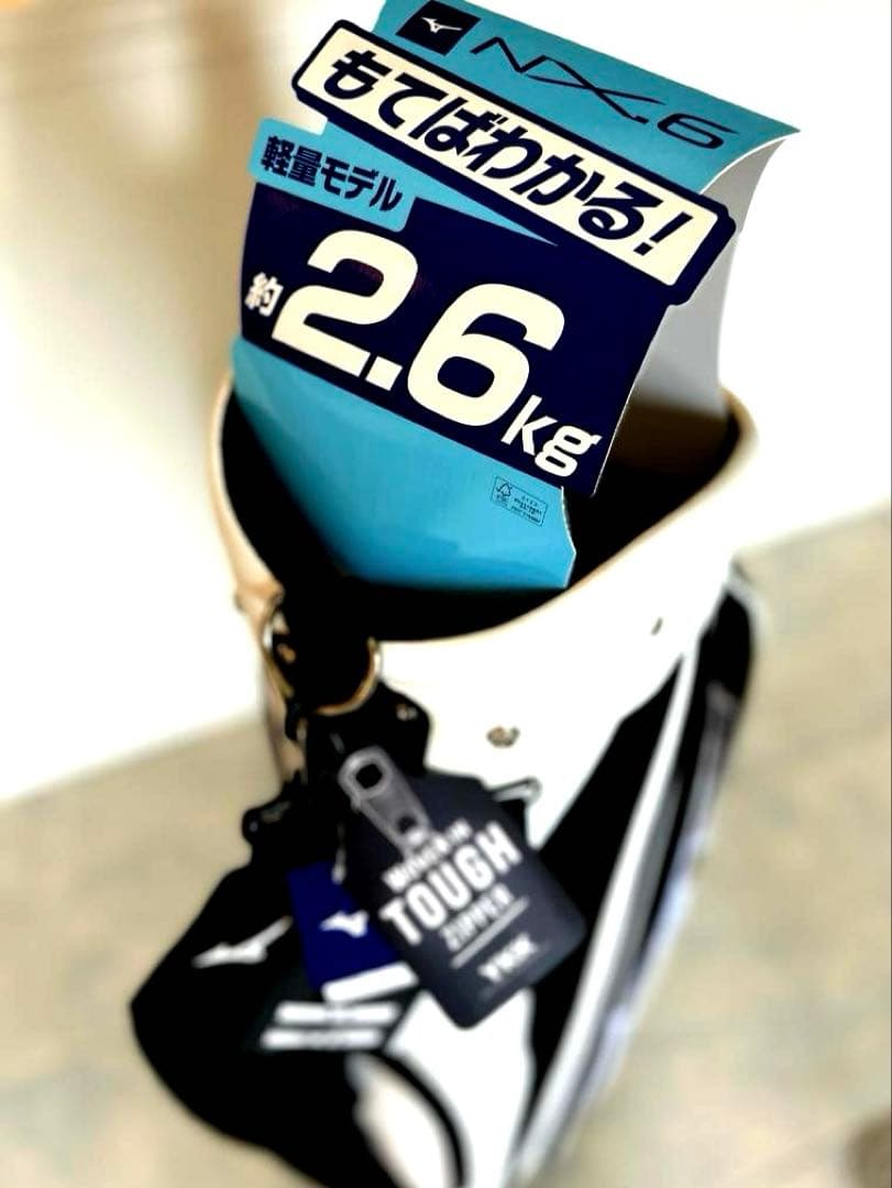 ミズノ キャディバッグ 2.6kg ブラックホワイト 軽量 NX.6 9.0型