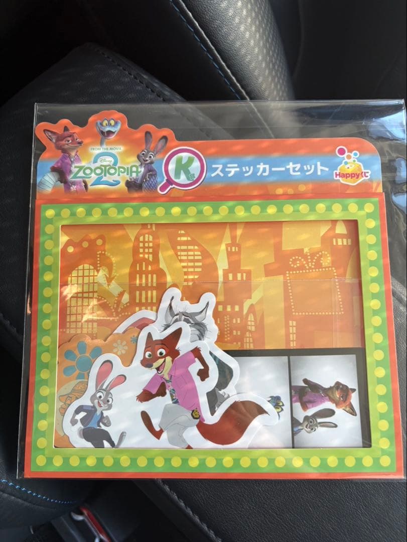 ズートピア2 Happyくじ A賞 ポスターフィギュア ＆ステッカー 一番くじ
