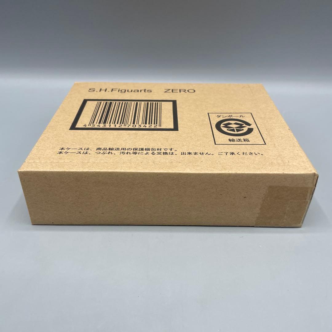 未開封 限定 S.H.Figuarts 銀牙騎士 絶狼 牙狼
