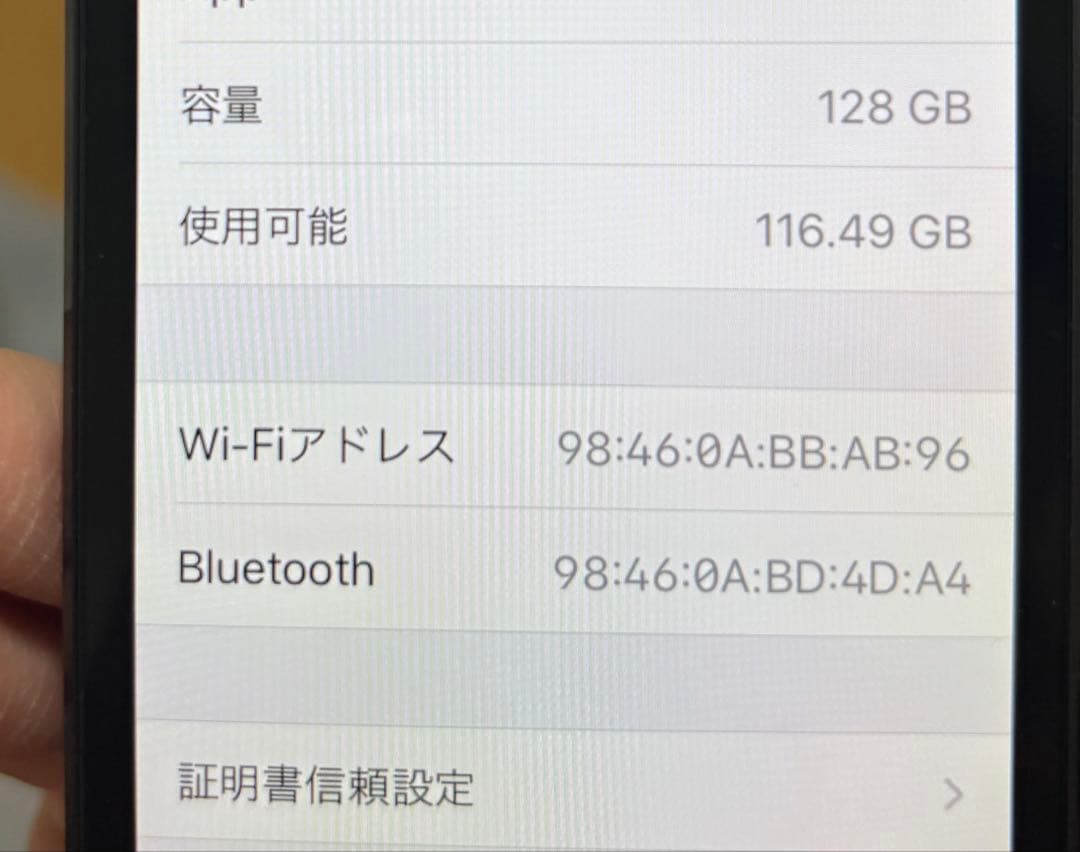 動作確認・初期化済み】iPod touch 7世代 128GB スペースグレー - メルカリ