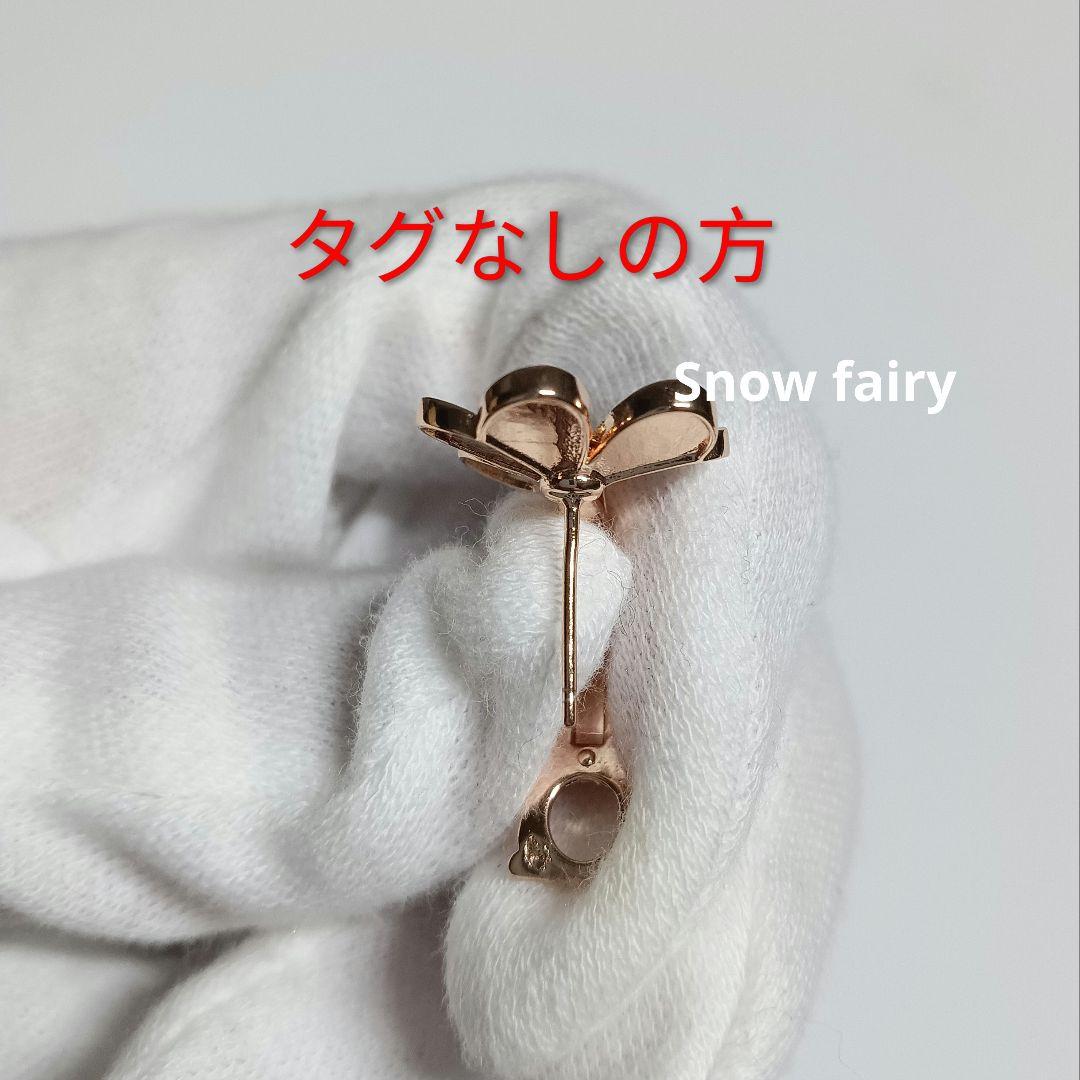 訳あり 三つ葉ピアス フラワーピアス 1ストーン付き ピンクゴールド