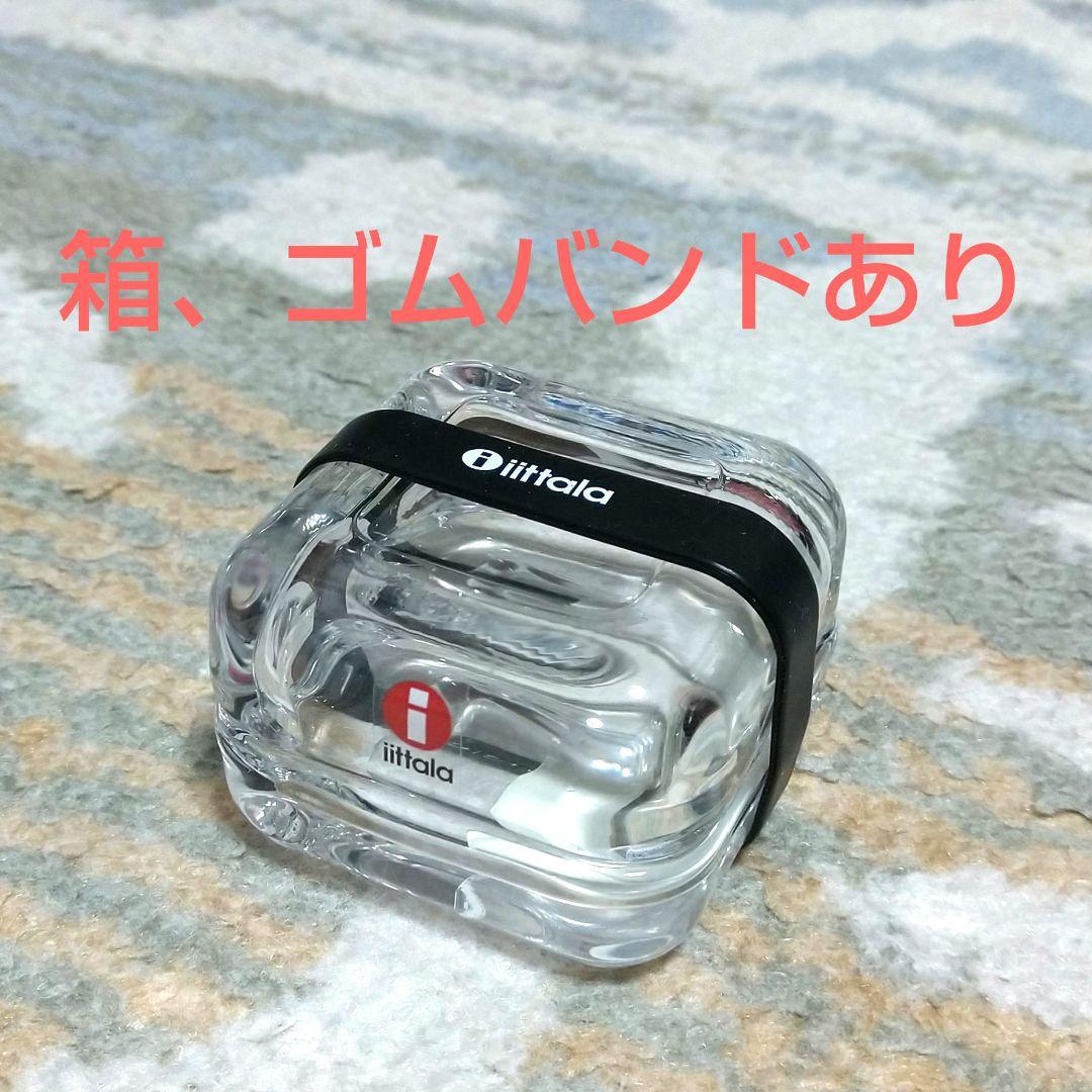 イッタラ ビトリーニ アクセサリーケース(小物入れ) クリア Amazon｜【正規輸入品】 iittala (イッタラ) Vitriini (ビトリーニ