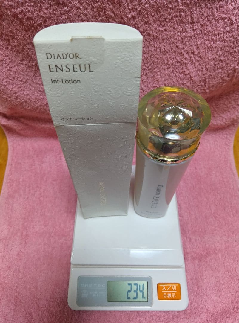 150ml✕3本☆ ディアドール アンスル 化粧水 イントローション 銀座