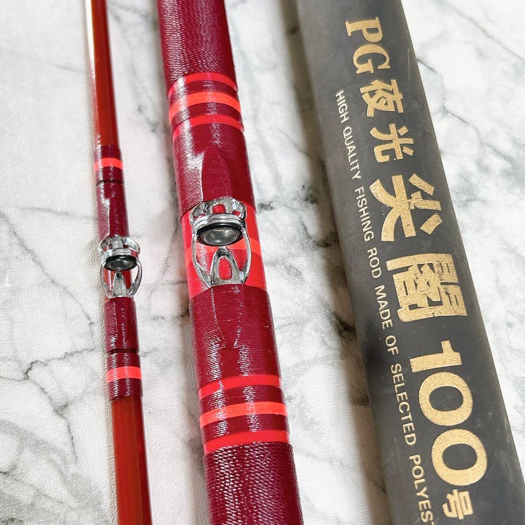 Daiwa PG 夜光 尖閣100号420 クエ竿 アラ モロコ 底物 大物 - メルカリ