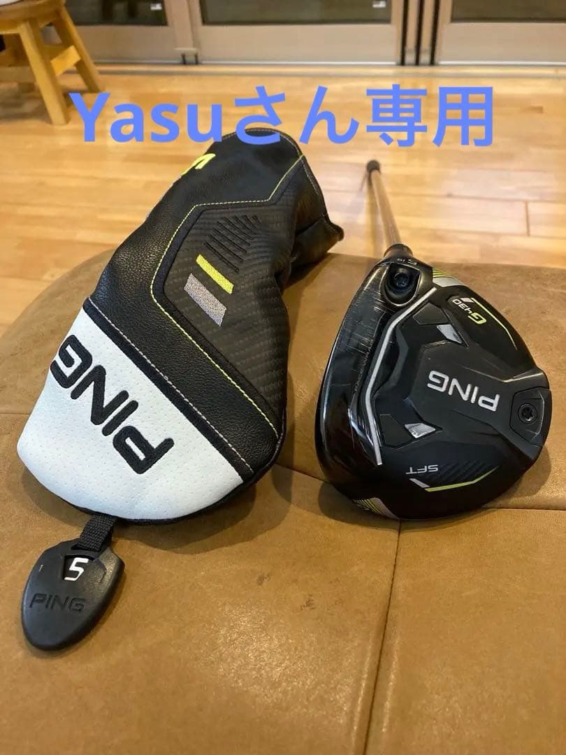 PING G430 SFT 5W ヘッドのみ PING G430 SFT 5Wヘッドのみ レフティ ゴルフ