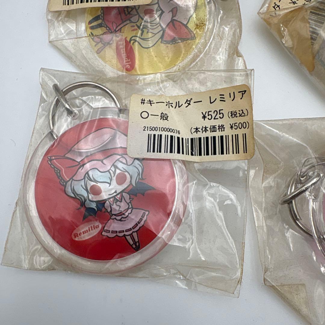 東方project アクリルキーホルダー 4個 まとめ 7-2