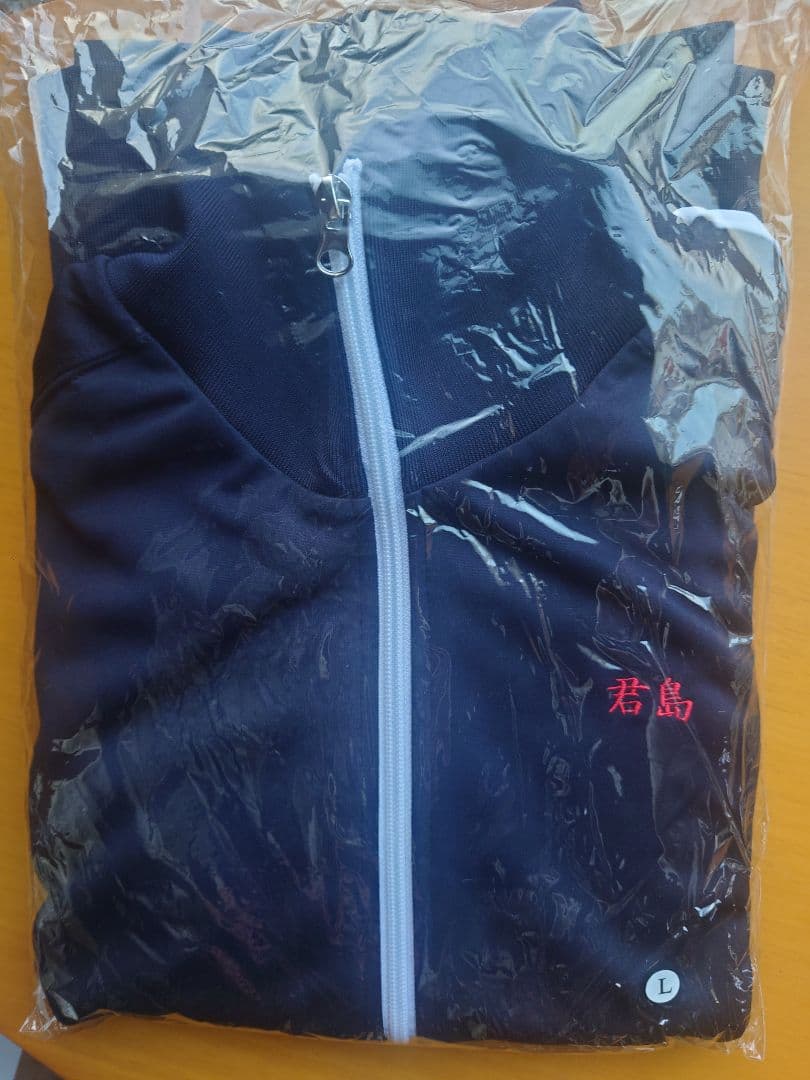 君島大空 君島ジャージ L - メルカリ