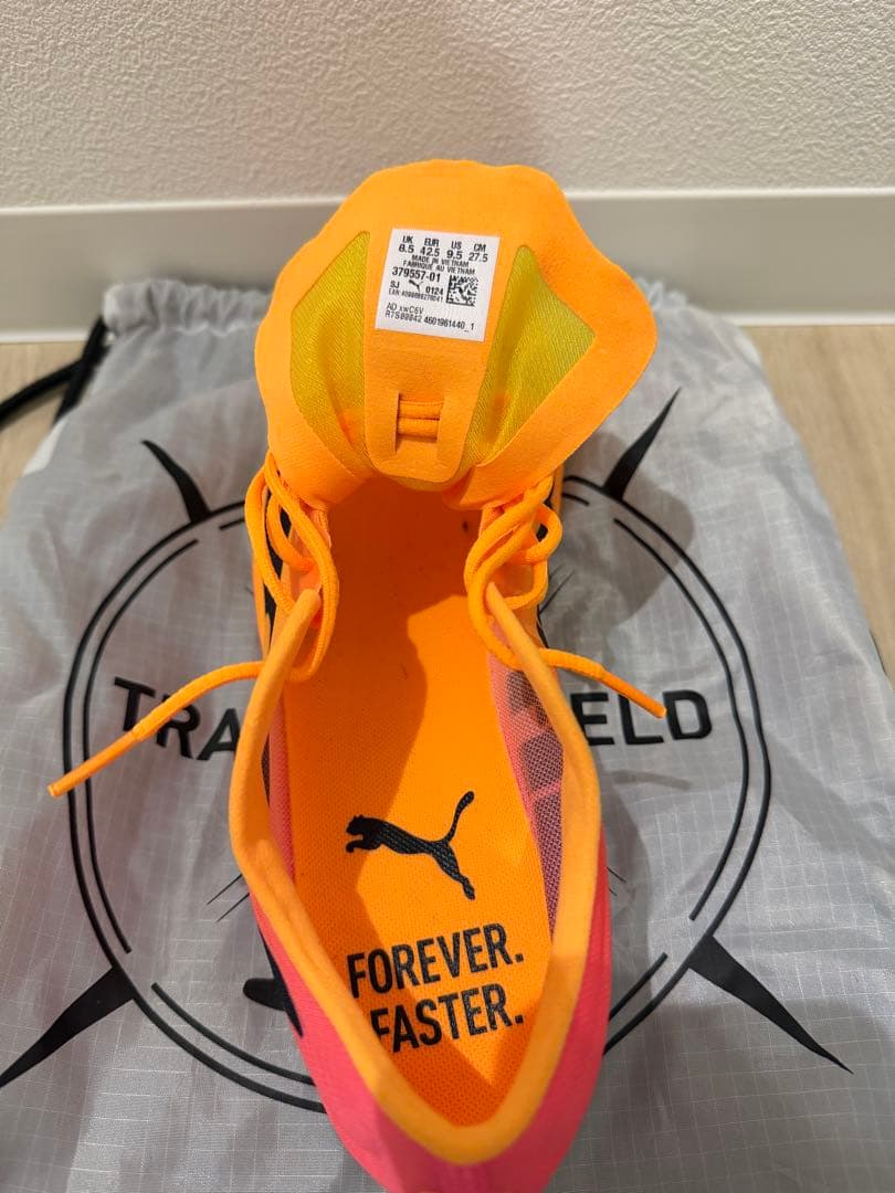 PUMA エヴォスピード ロングディスタンス ニトロ エリート　27.5cm